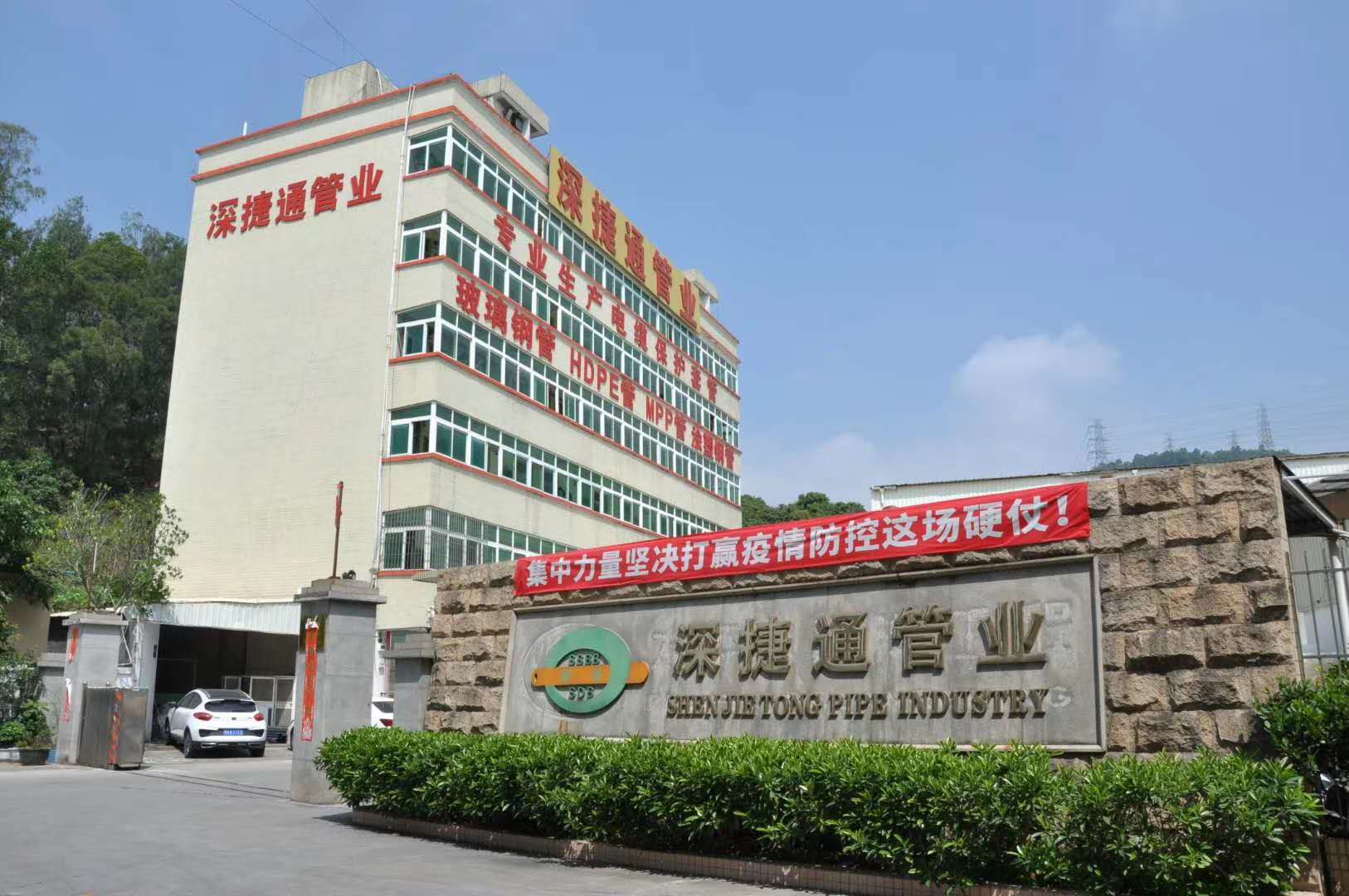 深圳涂塑鋼電力管廠家怎么樣？
